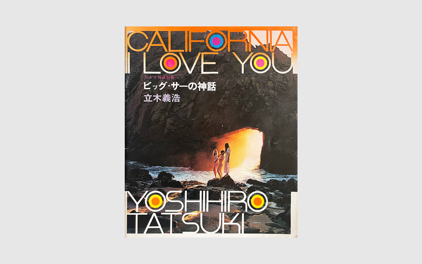 California I Love You · SIGNED