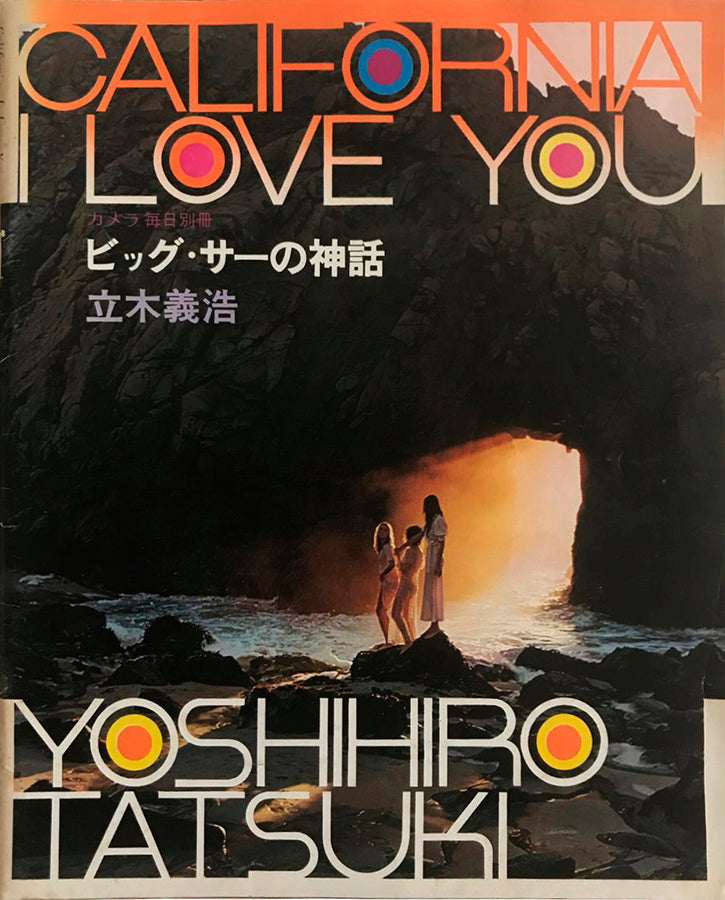 FAW, product: California I Love You (Thumbnail)