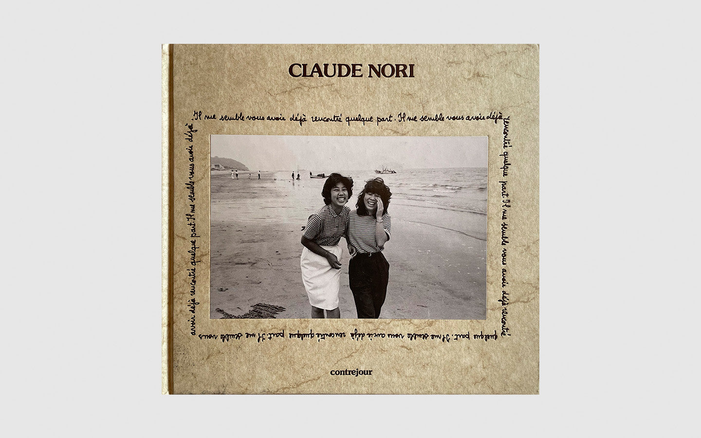 Claude Nori