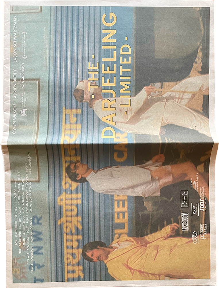 FAW, product: The Darjeeling Limited Photo Newspaper (Thumbnail)