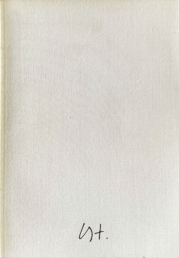 FAW, product: D.H. 1959-1977 (Thumbnail)