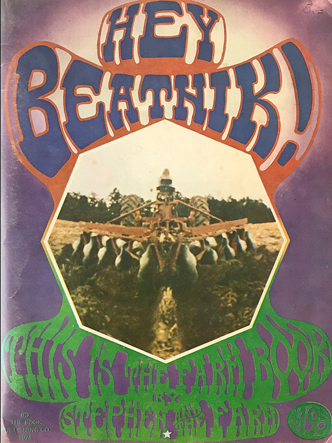 FAW, product: HEY BEATNIK! (Thumbnail)