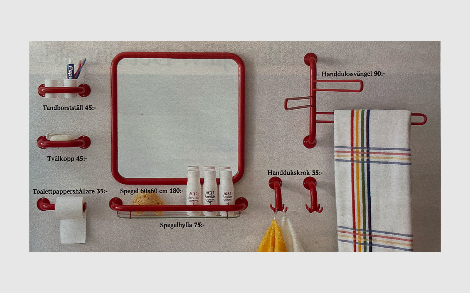 IKEA 1986