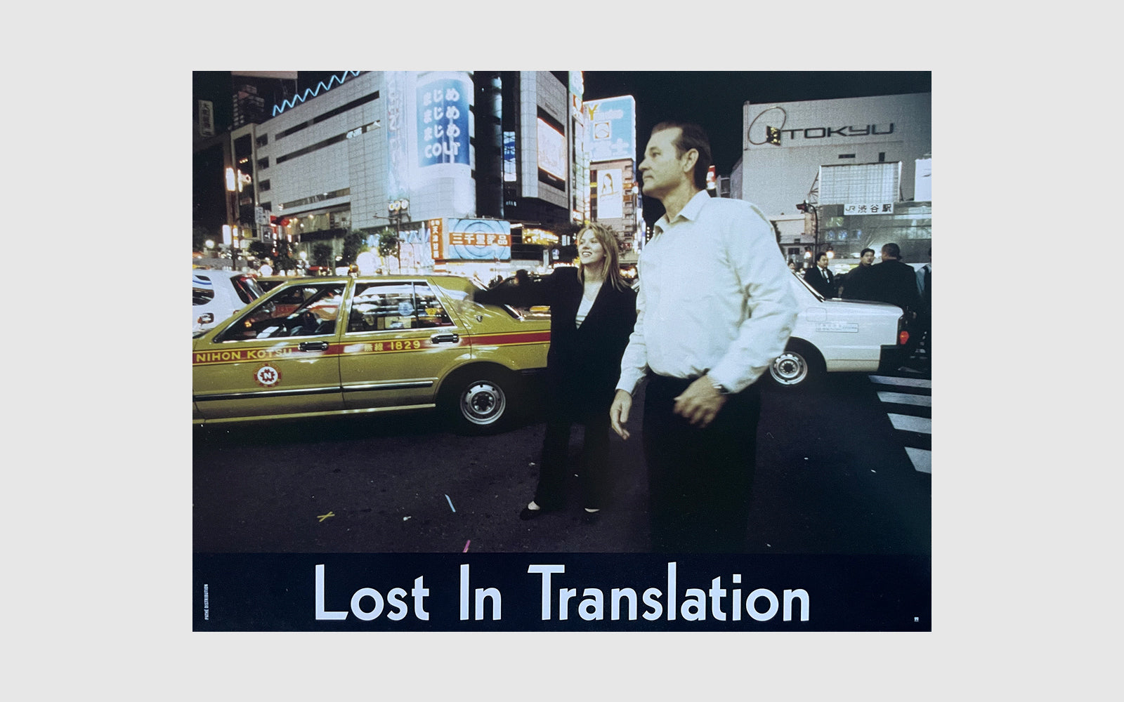 Lost In Translation lobby cards