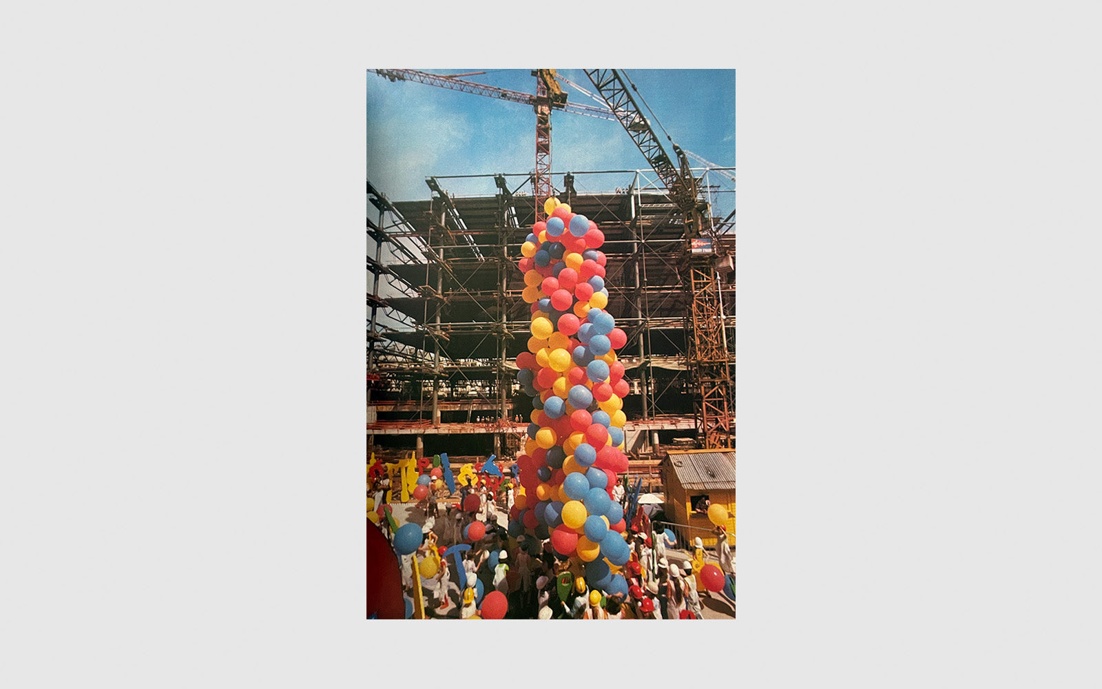 FAW, product: Le Centre National Georges Pompidou (Fig. 2)