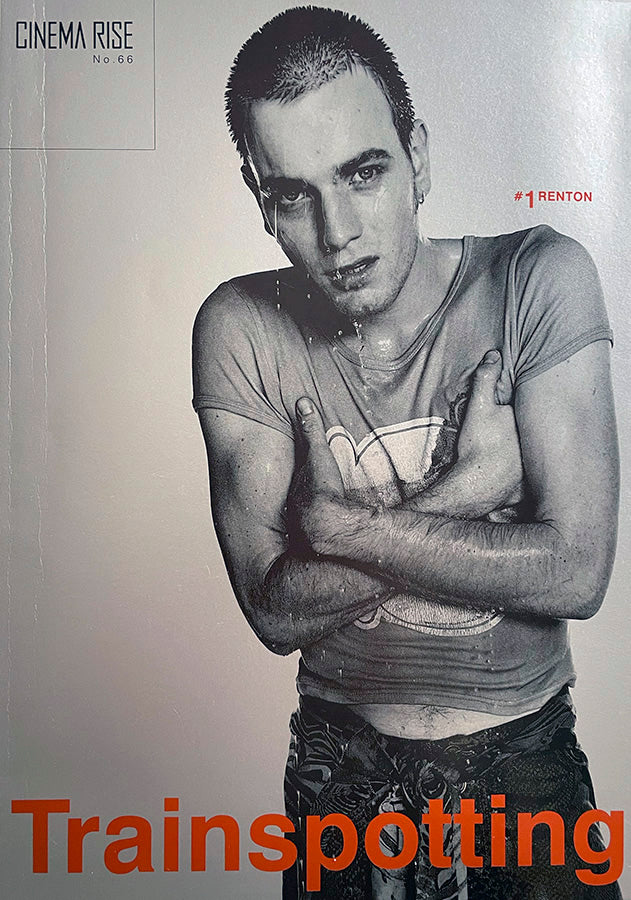 FAW, product: Trainspotting (Thumbnail)