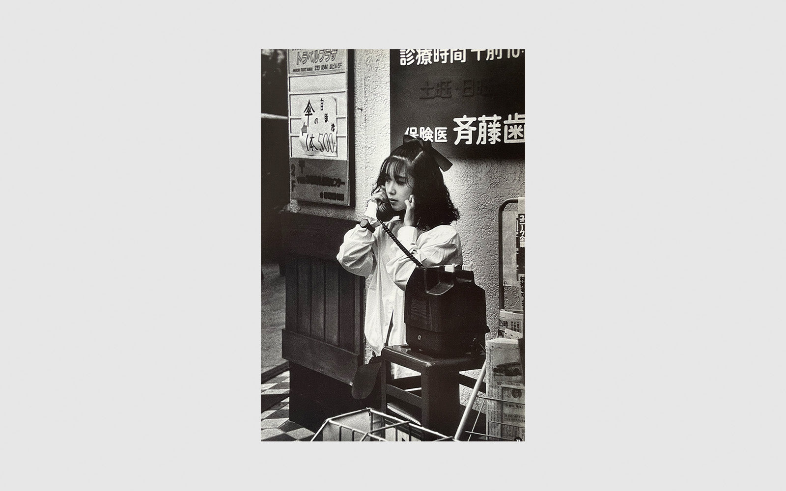 FAW, product: De ontdekking van Japan (Fig. 7)