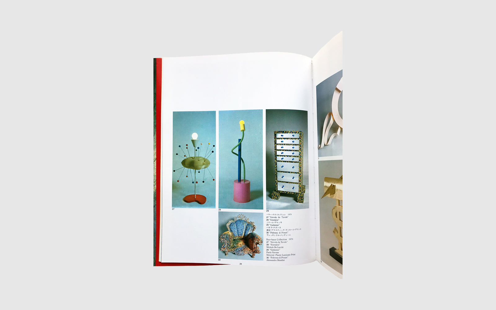FAW, product: ALCHIMIA Never-Ending Italian Design (Fig. 8)