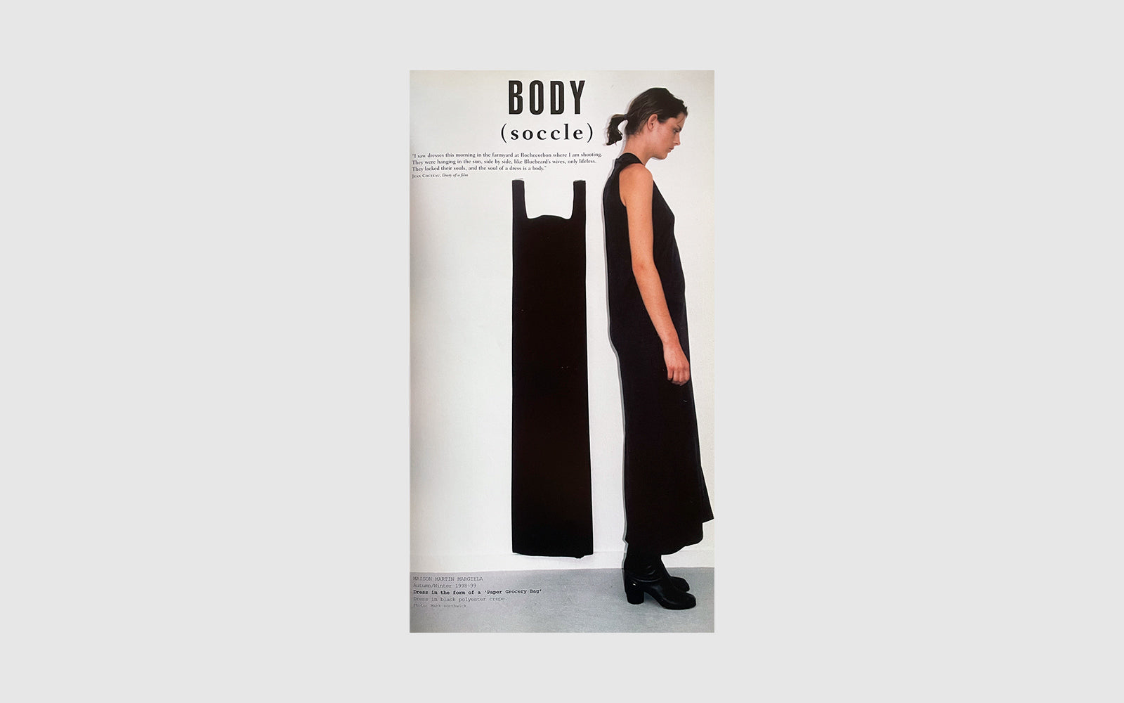 Belgian Fashion Design