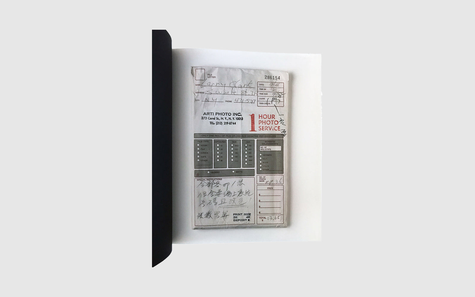 FAW, product: LC (Fig. 1)