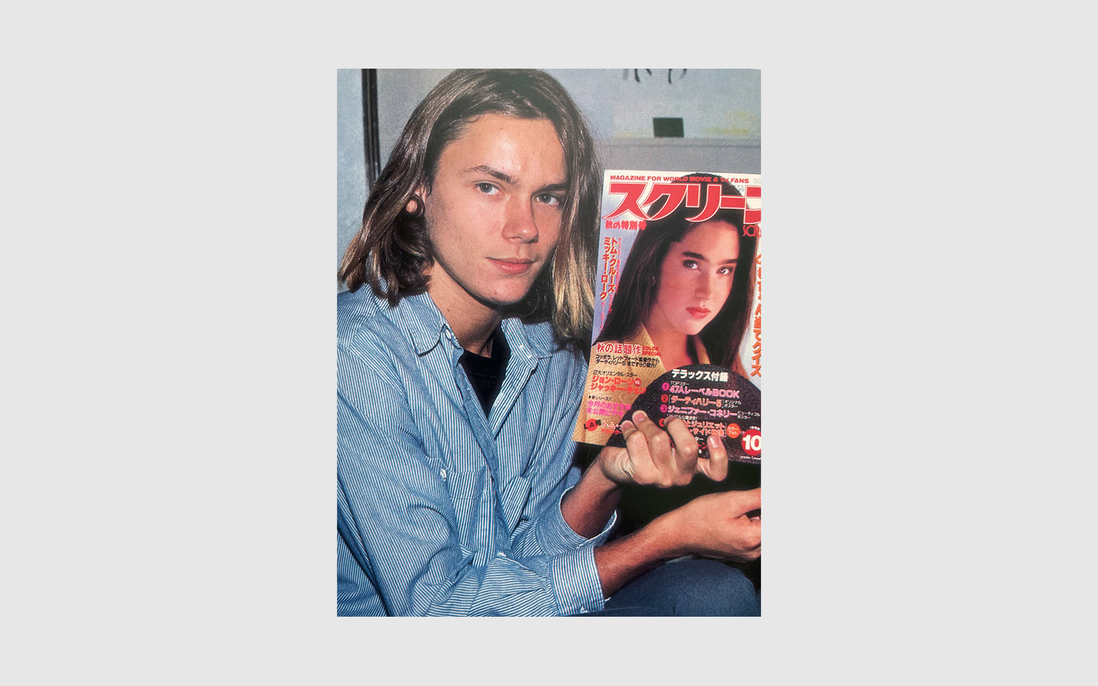 River Phoenix Icon Book
