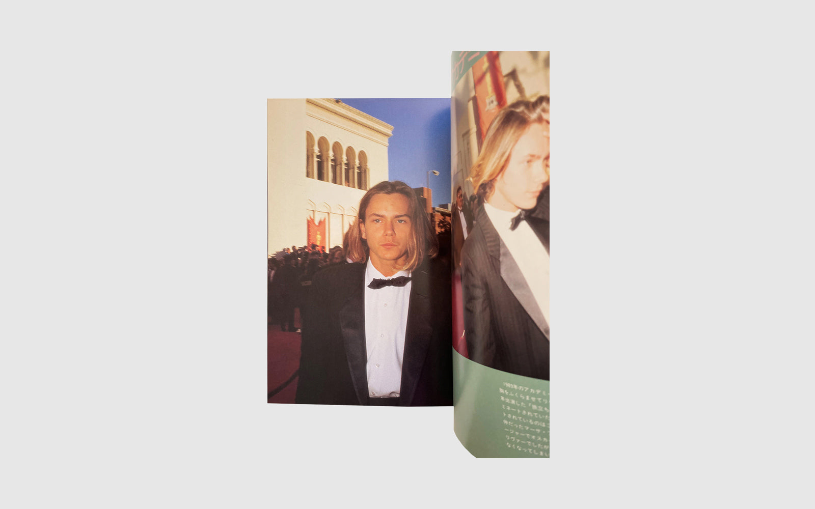 River Phoenix Icon Book
