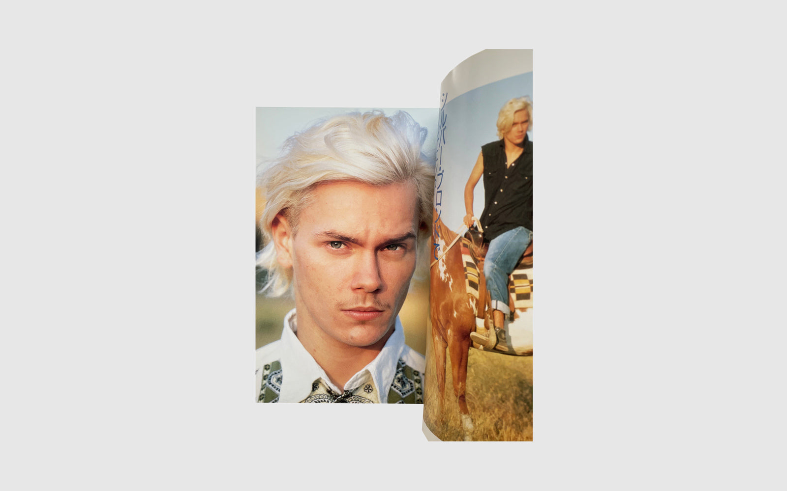 River Phoenix Icon Book