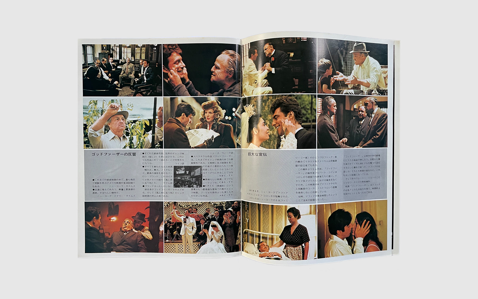 The Godfather