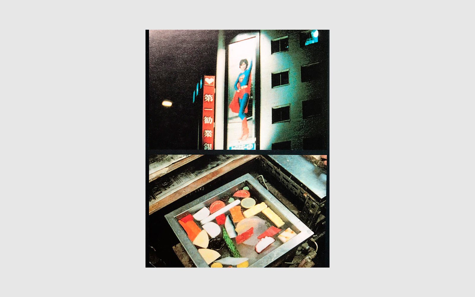 TOKYO-GA · SIGNED