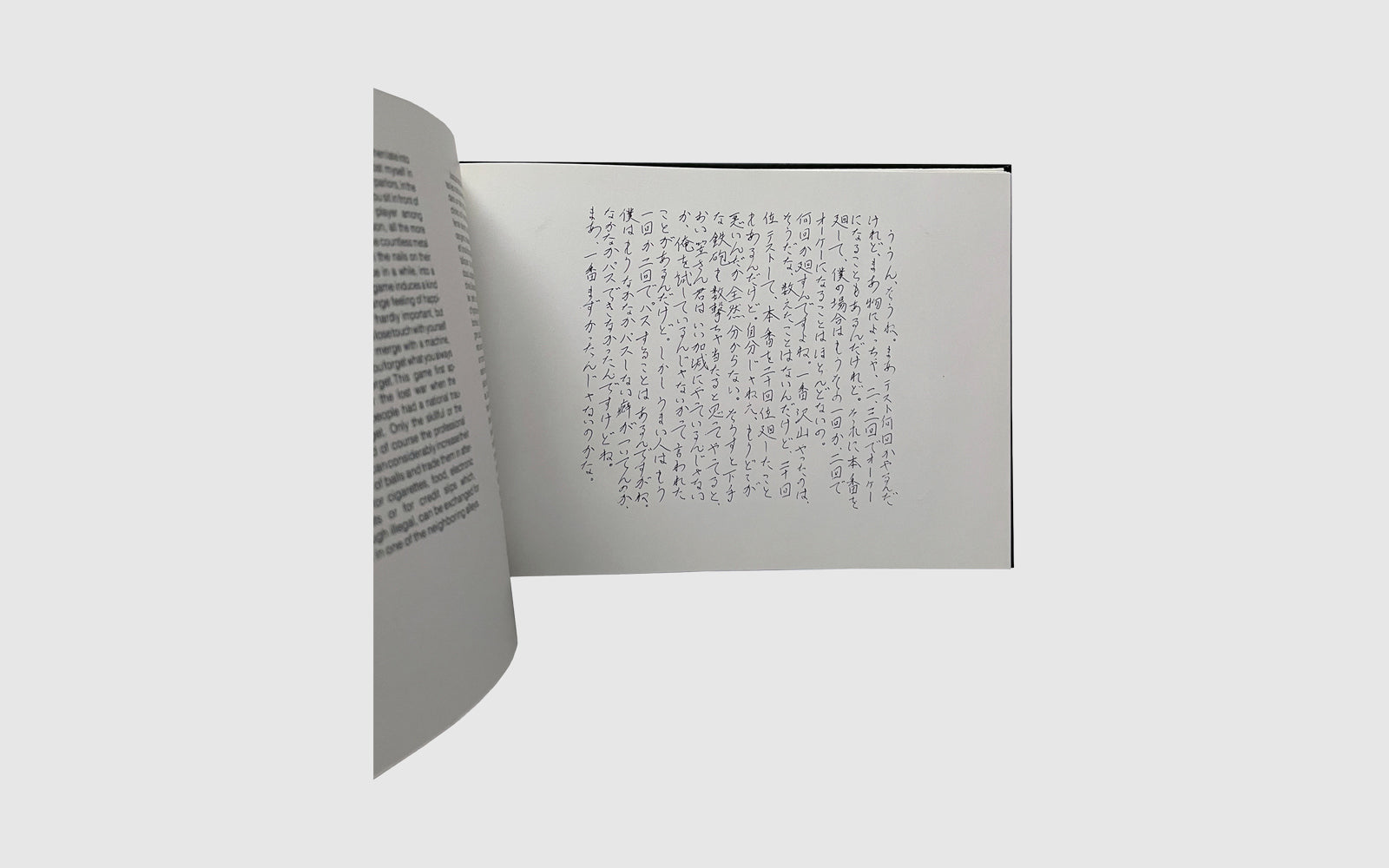 TOKYO-GA · SIGNED