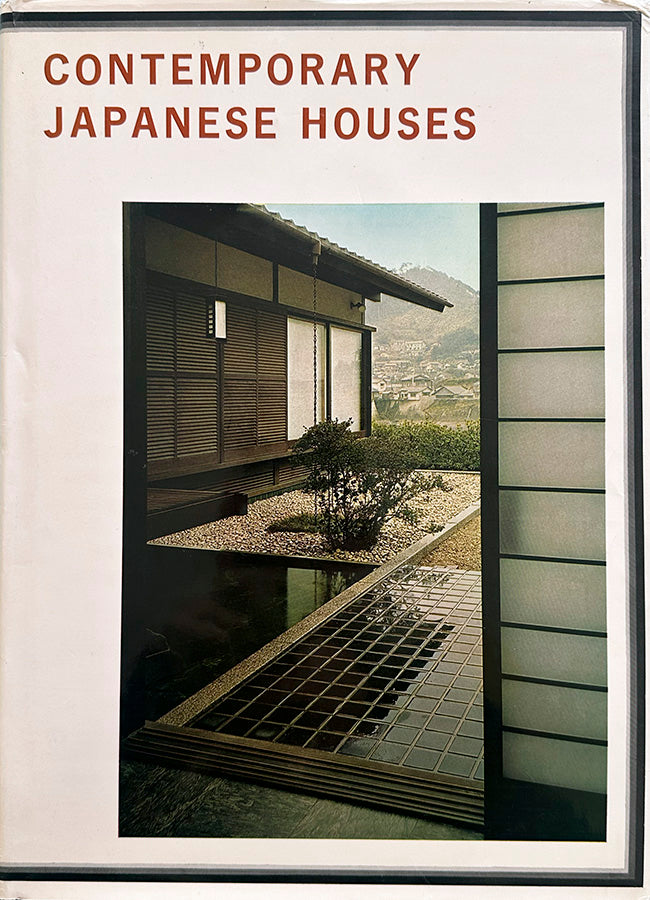 FAW, product: Contemporary Japanese Houses (Thumbnail)