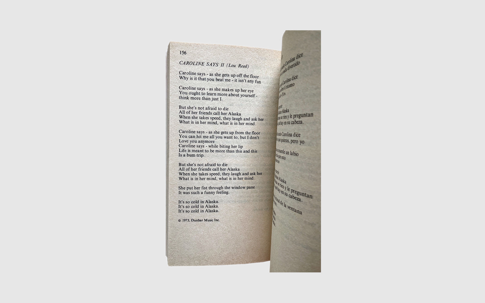 FAW, product: Gay Rock (Fig. 3)