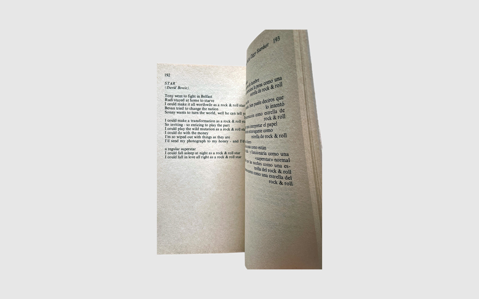 FAW, product: Gay Rock (Fig. 8)