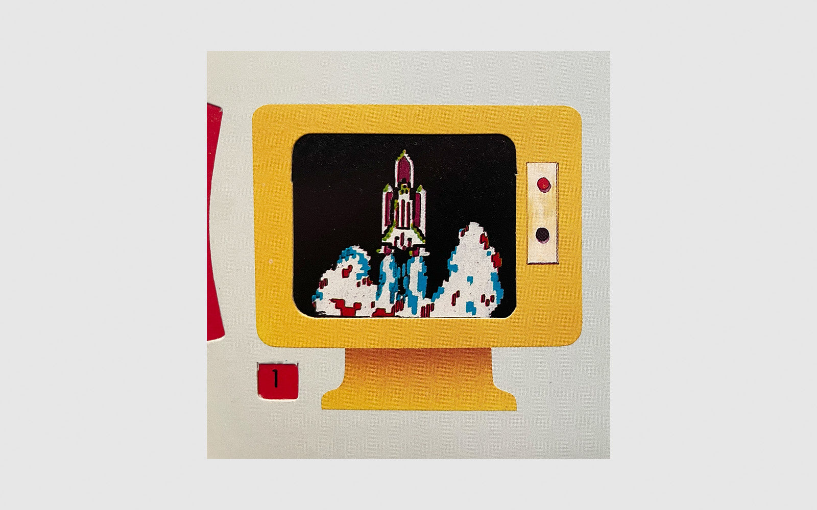 FAW, product: Inside the personal computer (Fig. 5)