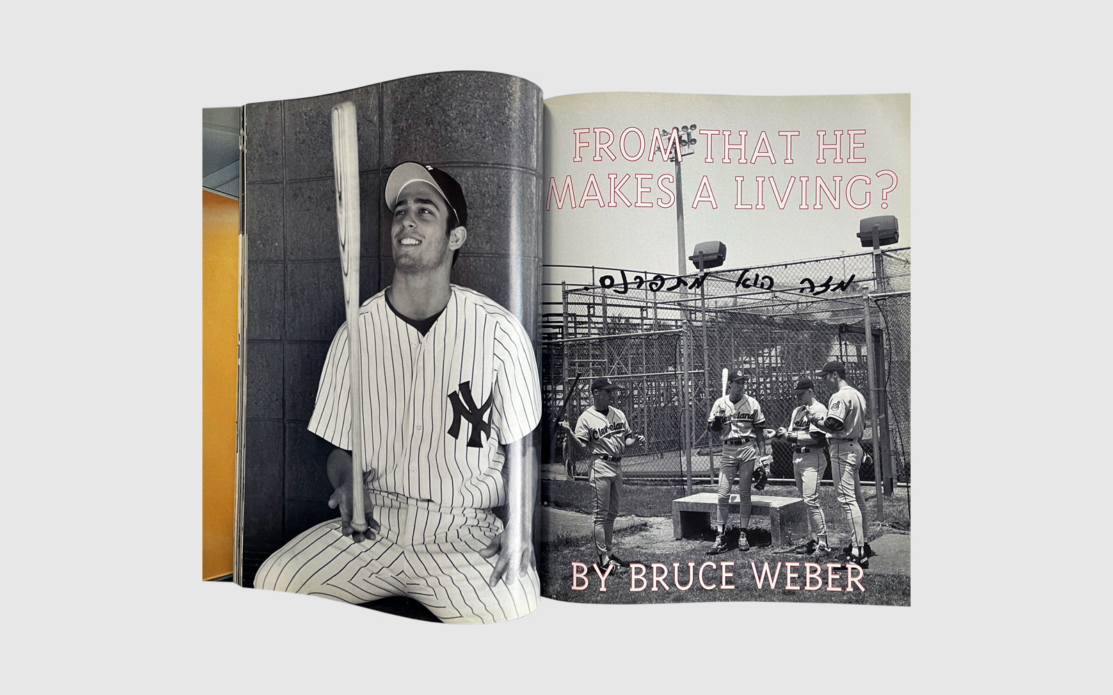 FAW, product: L'UOMO VOGUE · SPORT SITE (Fig. 2)