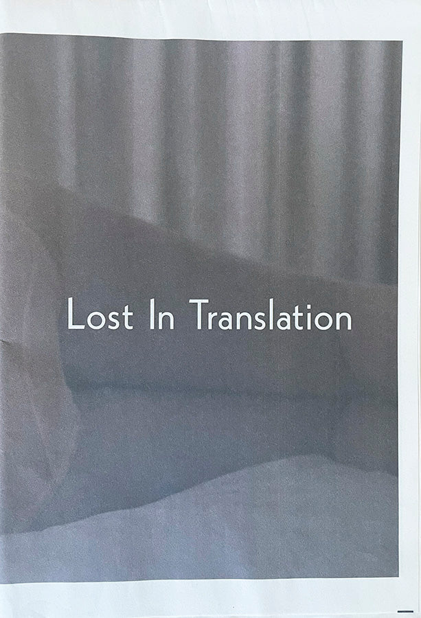 Lost In Translation Photo Newspaper