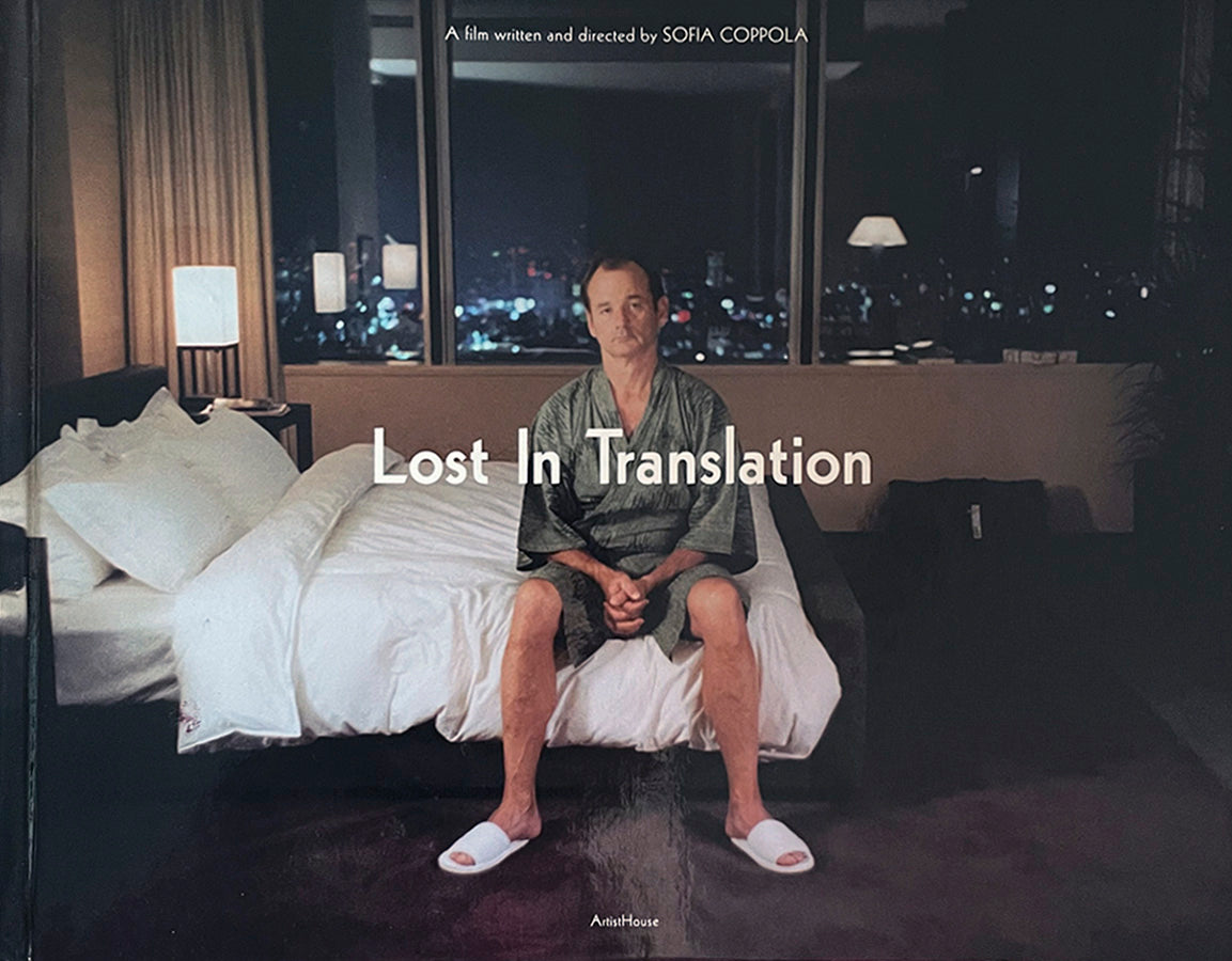 Lost in Translation photobook