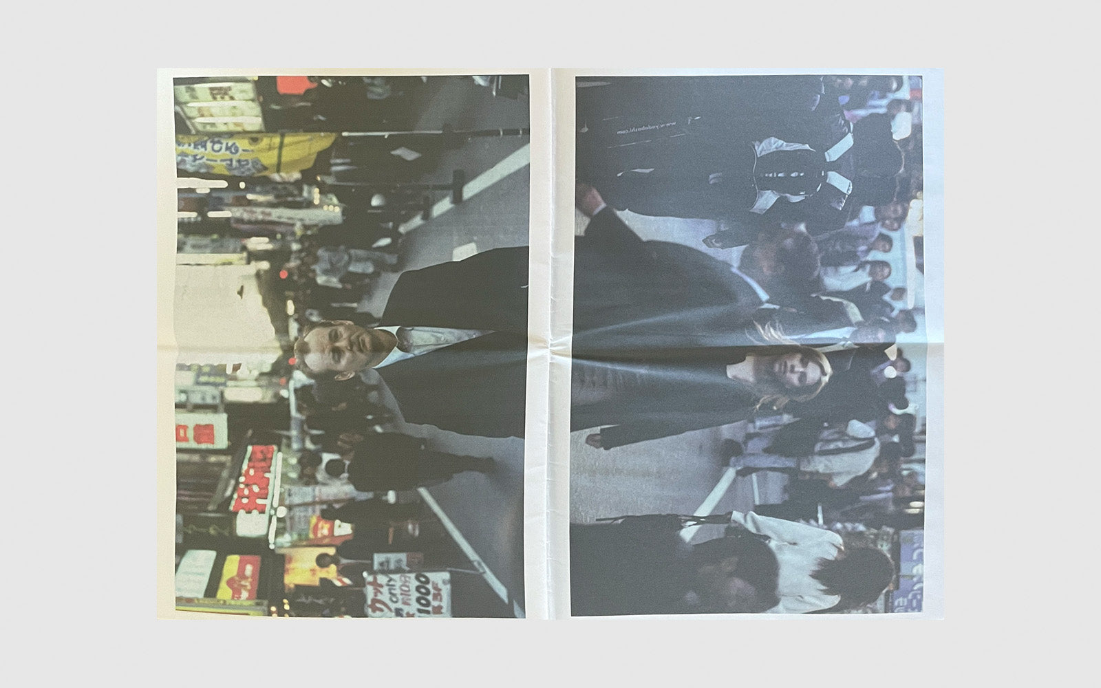 FAW [Lost In Translation Photo Newspaper, Sofia Coppola - FAW Books]