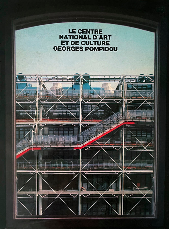 Le Centre National Georges Pompidou