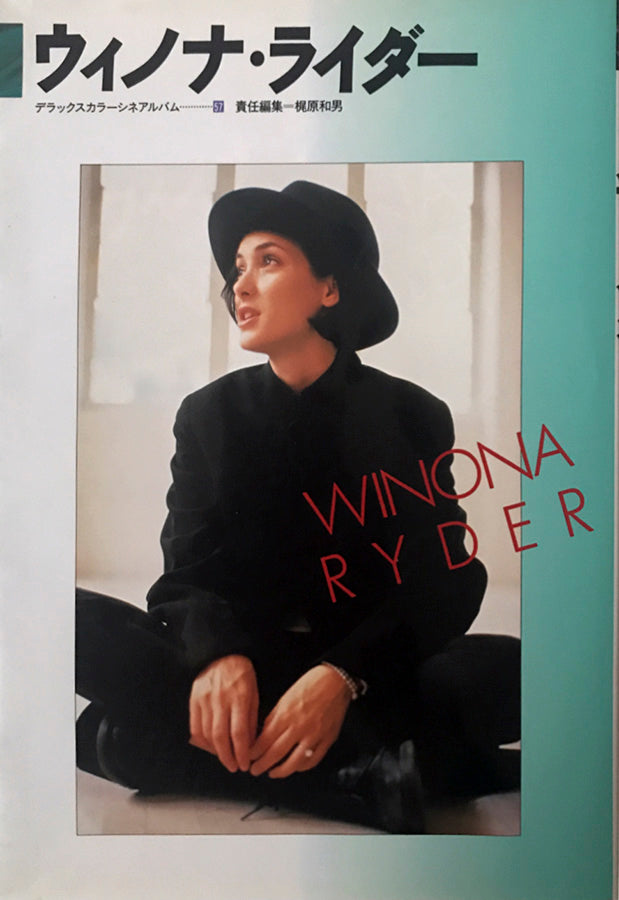 Winona Ryder Icon Book