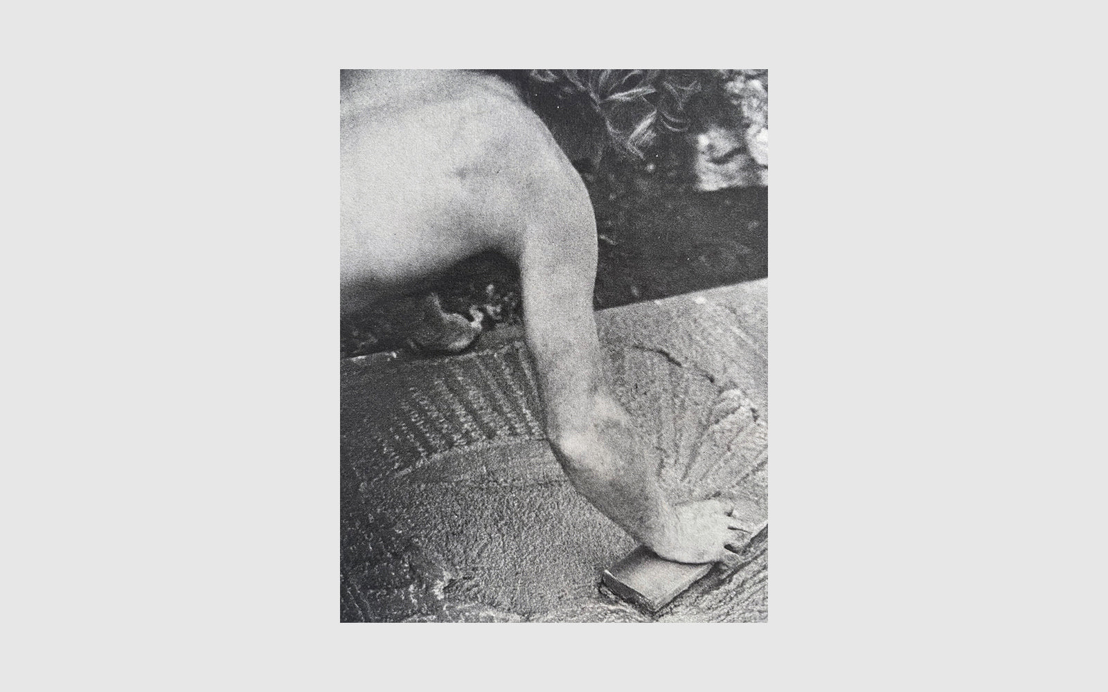 FAW, product: Build your own Hot Tub (Fig. 5)