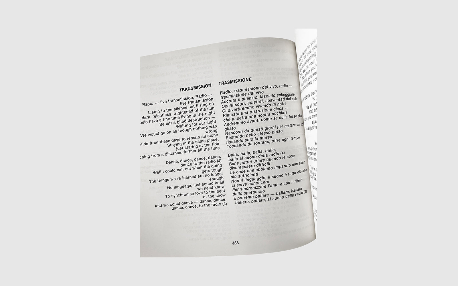 FAW, product: JOY DIVISION (Fig. 5)