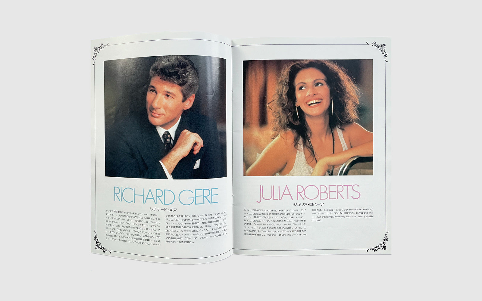 FAW, product: Pretty Woman (Fig. 2)