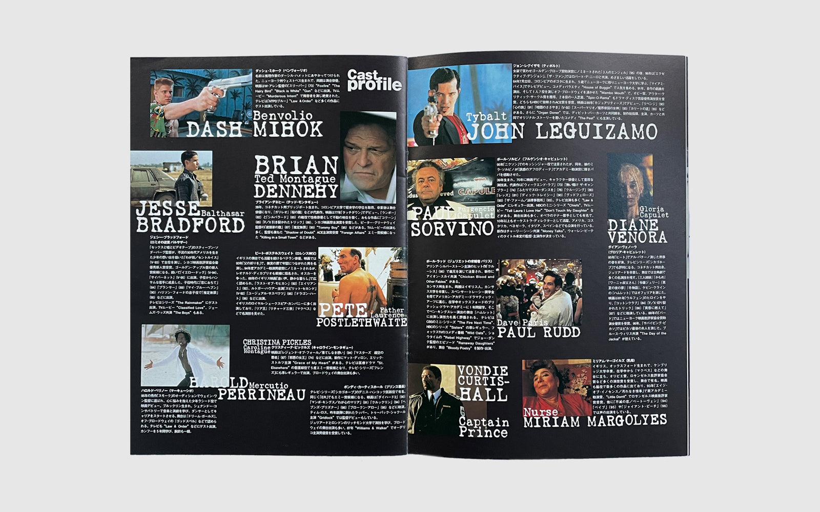 FAW, product: ROMEO + JULIET (Fig. 4)