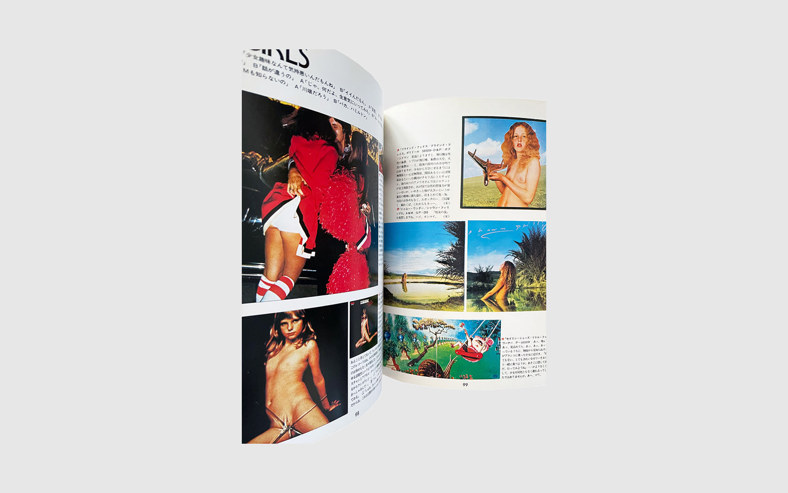 FAW, product: SEXY JACKETS (Fig. 6)