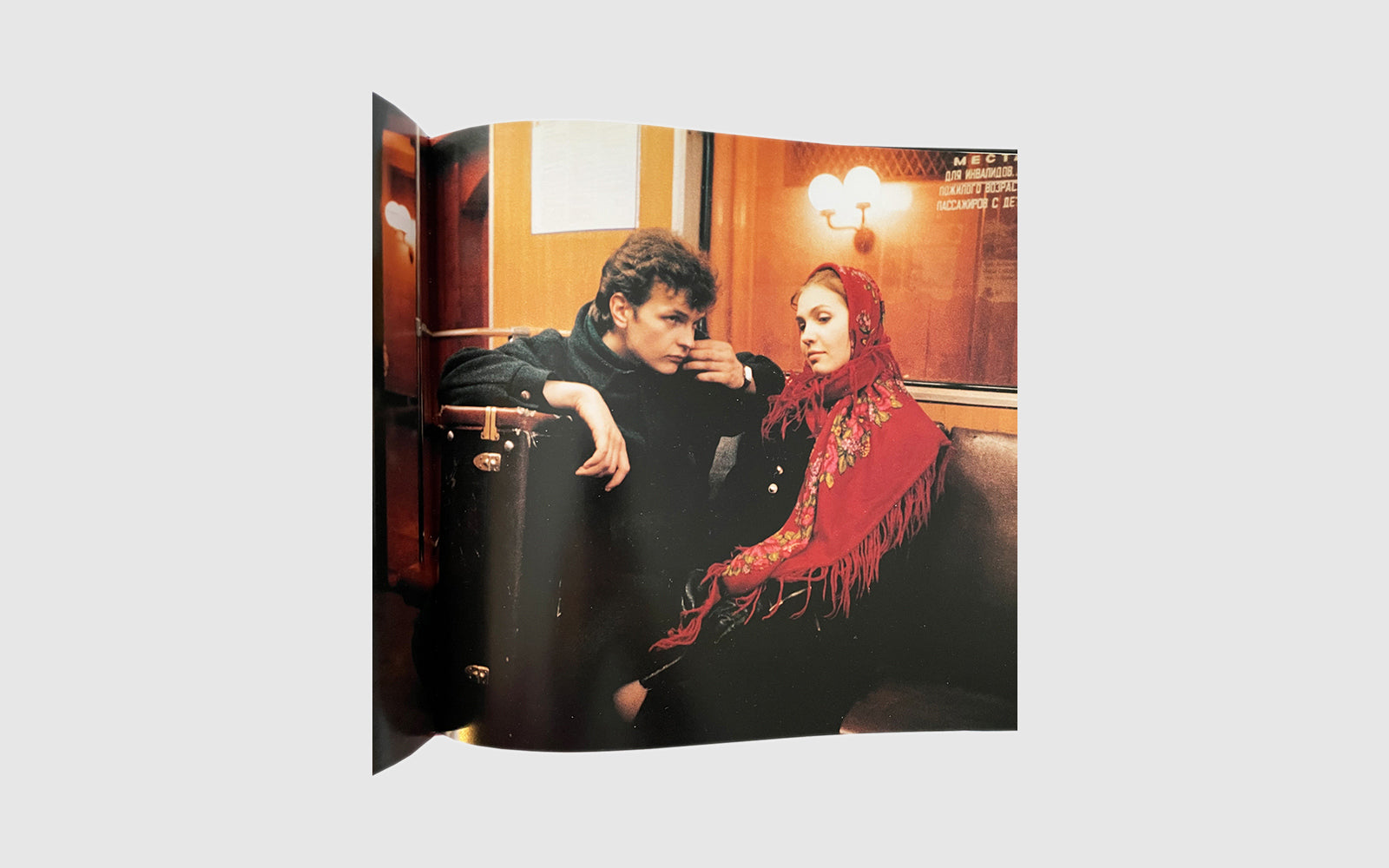 FAW, product: Undergroud travels on the global metro (Fig. 5)